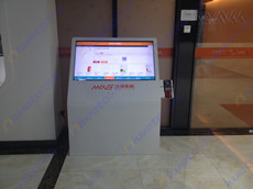 大明集團(tuán)采購(gòu)艾維圖35臺(tái)42寸傾斜式觸摸一體機(jī)