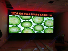 艾維圖8套60寸DLP激光無縫大屏幕用于河南洛陽某煤炭集團(tuán)監(jiān)控室