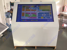 遼寧某裝飾公司采購艾維圖25臺55寸臥式觸摸一體機(jī)產(chǎn)品