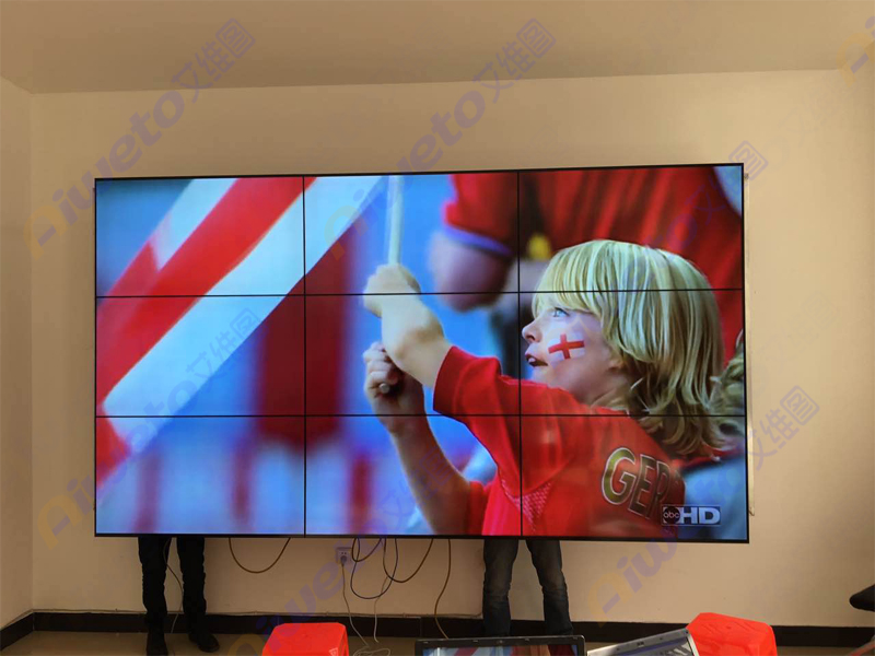 艾維圖9臺47寸高液晶拼接單元應用:內(nèi)蒙古阿拉善黨政大樓