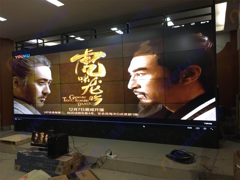 艾維圖24臺46寸高清液晶拼接屏項目:四川阿壩州若爾蓋縣藏區(qū)信息化工作平臺