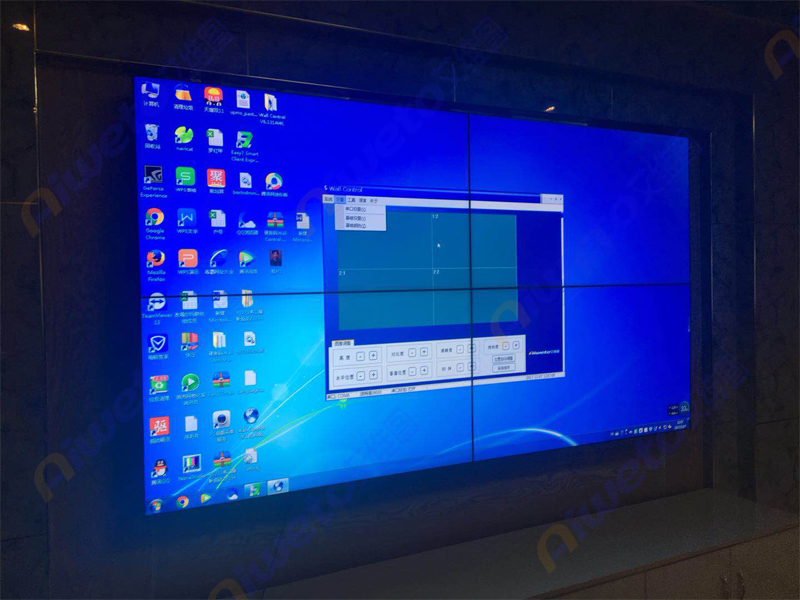 艾維圖46寸3.5mm拼接屏進(jìn)駐:阿壩州若爾蓋縣唐克鎮(zhèn)信息化建設(shè)平臺(tái)