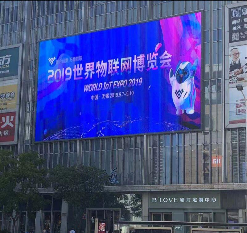 LCD液晶拼接屏與LED全彩顯示屏的差異化？