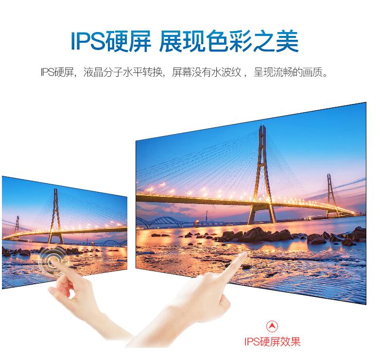 怎么才能采購到值得信賴的液晶拼接屏廣告機廠家的產(chǎn)品？